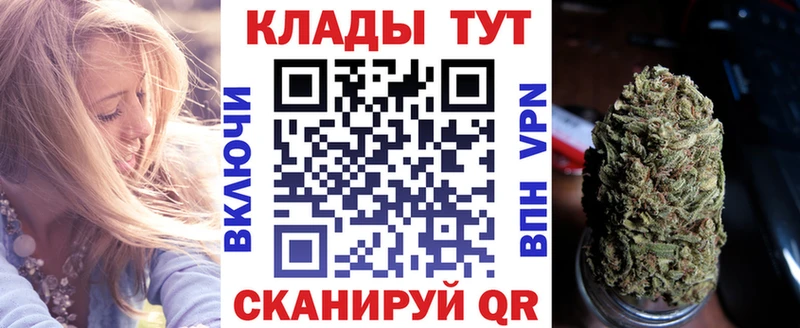 Где купить наркотики Георгиевск СК  Codein  Бошки Шишки  ГАШИШ  АМФЕТАМИН 