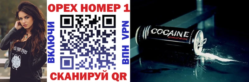 COCAIN 99%  Георгиевск 