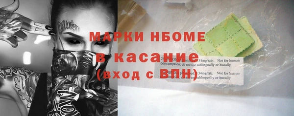 мефедрон VHQ Верхнеуральск