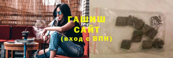 мефедрон VHQ Верхнеуральск