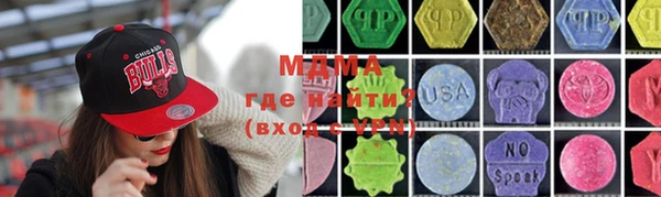 стаф Верея