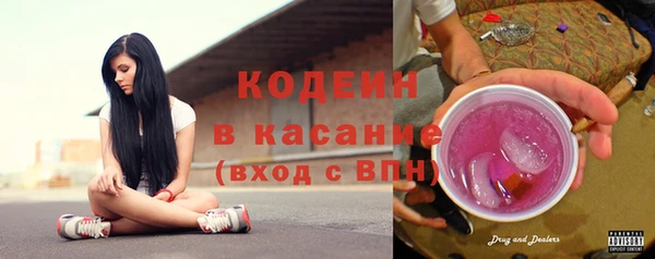 мефедрон VHQ Верхнеуральск