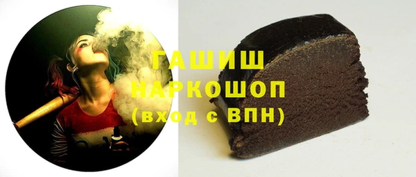 мефедрон VHQ Верхнеуральск