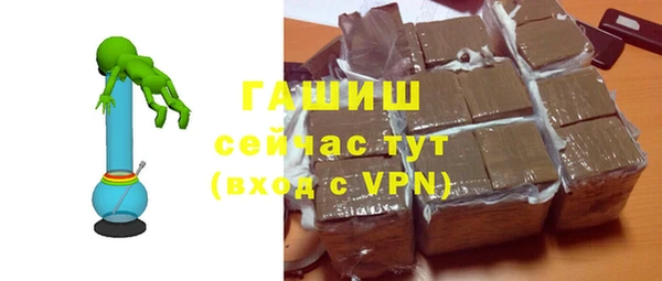 стаф Верея