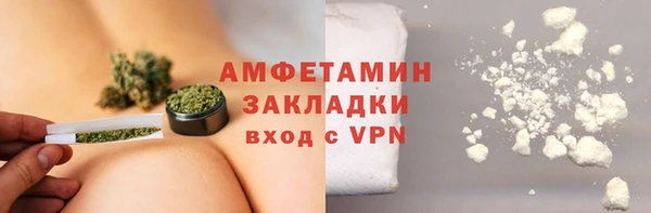 мефедрон VHQ Верхнеуральск