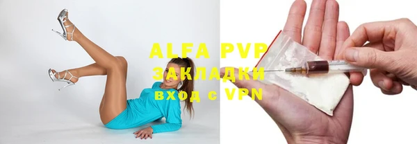 мефедрон VHQ Верхнеуральск
