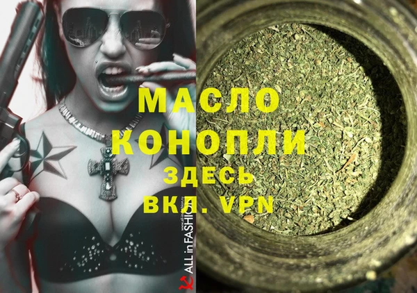 PSILOCYBIN Володарск