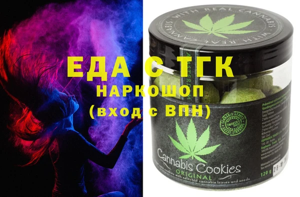 мефедрон VHQ Верхнеуральск