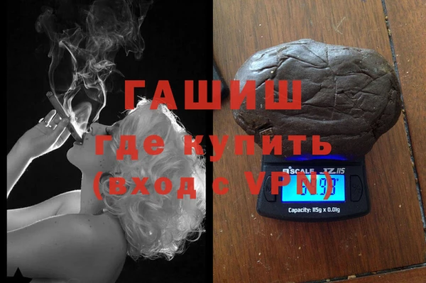 мефедрон VHQ Верхнеуральск
