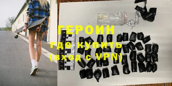 мефедрон VHQ Верхнеуральск