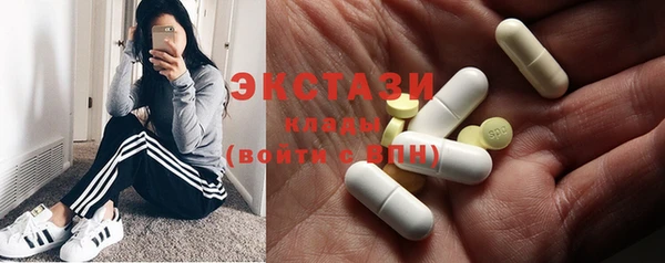 PSILOCYBIN Володарск
